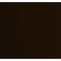 Пропитка Акватекс Экстра (палисандр, 9 л) - Превью изображения №2 — Интернет-магазин Time-Shop