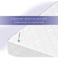 Матрас Капризун Микс Хард Плюс 90x160 - Превью изображения №7 — Интернет-магазин Time-Shop