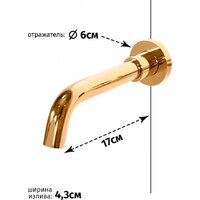 Смеситель Grocenberg GB511 (золото глянец) - Превью изображения №3 — Интернет-магазин Time-Shop