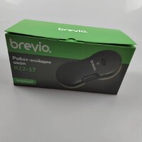 Робот для мытья окон Brevio RZ2-17 (черный) - Превью изображения №9 — Интернет-магазин Time-Shop