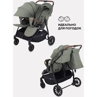 Коляска прогулочная «книга» Rant Twinny RA151 2025 (milk coffee) - Превью изображения №11 — Интернет-магазин Time-Shop