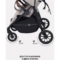 Коляска прогулочная «книга» Rant Twinny RA151 2025 (milk coffee) - Превью изображения №9 — Интернет-магазин Time-Shop