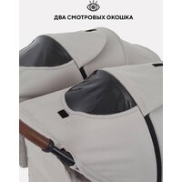 Коляска прогулочная «книга» Rant Twinny RA151 2025 (milk coffee) - Превью изображения №8 — Интернет-магазин Time-Shop