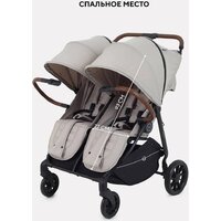 Коляска прогулочная «книга» Rant Twinny RA151 2025 (milk coffee) - Превью изображения №3 — Интернет-магазин Time-Shop