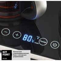 Электрический чайник Kitfort KT-635 - Превью изображения №4 — Интернет-магазин Time-Shop