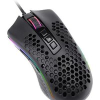 Игровая мышь Redragon Storm Elite - Превью изображения №4 — Интернет-магазин Time-Shop