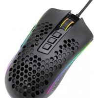 Игровая мышь Redragon Storm Elite - Превью изображения №3 — Интернет-магазин Time-Shop