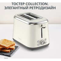 Тостер Tefal TT720AE0 - Превью изображения №2 — Интернет-магазин Time-Shop