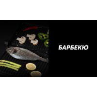 Электрогриль Polaris PGP 2502 - Превью изображения №3 — Интернет-магазин Time-Shop