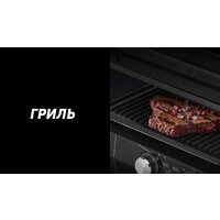 Электрогриль Polaris PGP 2502 - Превью изображения №2 — Интернет-магазин Time-Shop