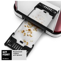 Тостер Kitfort KT-2036-1 (красный) - Превью изображения №5 — Интернет-магазин Time-Shop