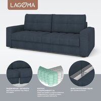 Диван Lagoma Стил (Camel Denim) - Превью изображения №3 — Интернет-магазин Time-Shop