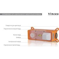 Смеситель Vincea Desire VBFW-1D1MB - Превью изображения №11 — Интернет-магазин Time-Shop