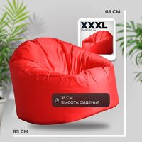 Кресло-мешок Mio Tesoro Poparada XXXL PO-65x85-K (красный) - Превью изображения №4 — Интернет-магазин Time-Shop