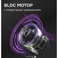 Кухонная вытяжка Zigmund & Shtain K 153.6 B - Превью изображения №7 — Интернет-магазин Time-Shop