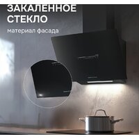 Кухонная вытяжка Zigmund & Shtain K 153.6 B - Превью изображения №9 — Интернет-магазин Time-Shop