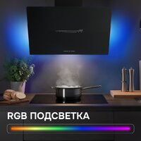Кухонная вытяжка Zigmund & Shtain K 153.6 B - Превью изображения №4 — Интернет-магазин Time-Shop