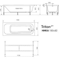Ванна Triton Ника 180x80 - Превью изображения №2 — Интернет-магазин Time-Shop