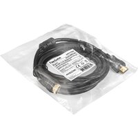 Кабель ExeGate EX-CC-HDMI-3.0F - Превью изображения №2 — Интернет-магазин Time-Shop