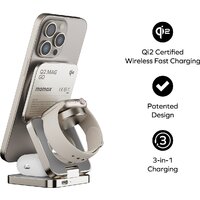 Беспроводное зарядное Momax Q2.Mag 3-in-1 UD31L (титановый) - Превью изображения №5 — Интернет-магазин Time-Shop