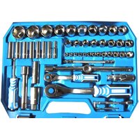 Универсальный набор инструментов Hoegert Technik HT1R432 (112 предметов) - Превью изображения №2 — Интернет-магазин Time-Shop