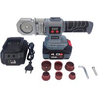 Аппараты для сварки труб