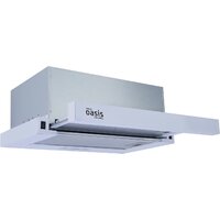 Making Oasis Everywhere UV-50W