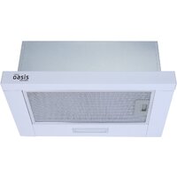 Кухонная вытяжка Making Oasis Everywhere UV-50W - Превью изображения №3 — Интернет-магазин Time-Shop