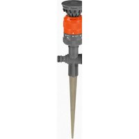 Gardena Дождеватель круговой Vario Comfort [1949-20]