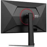 Игровой монитор AOC Gaming Q27G4Z - Превью изображения №11 — Интернет-магазин Time-Shop