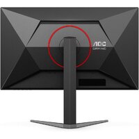 Игровой монитор AOC Gaming Q27G4Z - Превью изображения №10 — Интернет-магазин Time-Shop