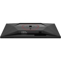 Игровой монитор AOC Gaming Q27G4Z - Превью изображения №9 — Интернет-магазин Time-Shop