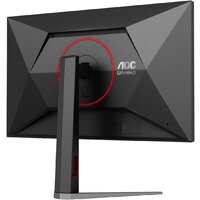 Игровой монитор AOC Gaming Q27G4Z - Превью изображения №12 — Интернет-магазин Time-Shop