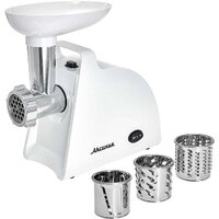 Аксинья КС-2005С