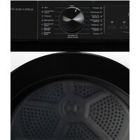 Сушильная машина DeLonghi DTD 8106 H Emilia - Превью изображения №11 — Интернет-магазин Time-Shop