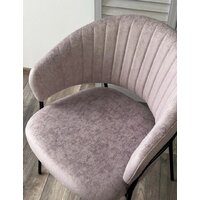 Стул M-City Гемма 688M05705 (Rain 10 Lavanda/черный) - Превью изображения №5 — Интернет-магазин Time-Shop