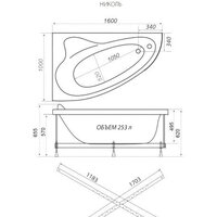 Ванна Triton Николь 160x100 R Люкс Flat (с гидромассажем) - Превью изображения №3 — Интернет-магазин Time-Shop
