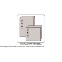 Офисное кресло Metta SU-BK130-10 PL (черный) - Превью изображения №7 — Интернет-магазин Time-Shop