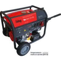 Бензиновый генератор Fubag BS 6600 DA ES - Превью изображения №2 — Интернет-магазин Time-Shop