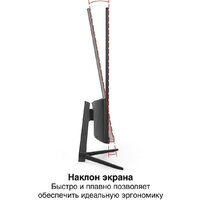 Монитор ExeGate ProSmart EZ2400 EX299031RUS - Превью изображения №2 — Интернет-магазин Time-Shop