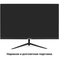 Монитор ExeGate ProSmart EZ2400 EX299031RUS - Превью изображения №3 — Интернет-магазин Time-Shop