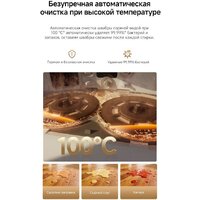 Робот-пылесос Dreame Robot Vacuum L60 Ultra AE White RPL71FE0 (евровилка, белый) - Превью изображения №16 — Интернет-магазин Time-Shop