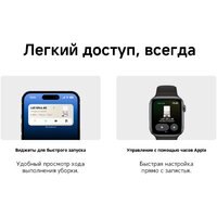 Робот-пылесос Dreame Robot Vacuum L60 Ultra AE White RPL71FE0 (евровилка, белый) - Превью изображения №24 — Интернет-магазин Time-Shop