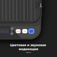 Электрогриль AENO EG1 - Превью изображения №19 — Интернет-магазин Time-Shop