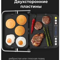 Электрогриль AENO EG1 - Превью изображения №12 — Интернет-магазин Time-Shop