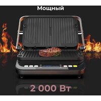 Электрогриль AENO EG1 - Превью изображения №8 — Интернет-магазин Time-Shop