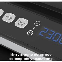 Электрогриль AENO EG1 - Превью изображения №14 — Интернет-магазин Time-Shop