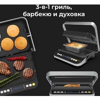 Электрогриль AENO EG1 - Превью изображения №7 — Интернет-магазин Time-Shop