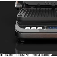 Электрогриль AENO EG1 - Превью изображения №18 — Интернет-магазин Time-Shop
