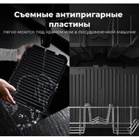 Электрогриль AENO EG1 - Превью изображения №21 — Интернет-магазин Time-Shop